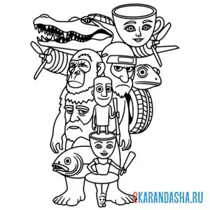 Раскраска итальянские животные