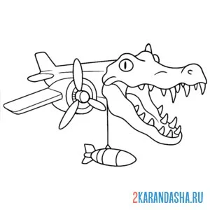 Раскраска бомбардиро крокодило итальянские животные