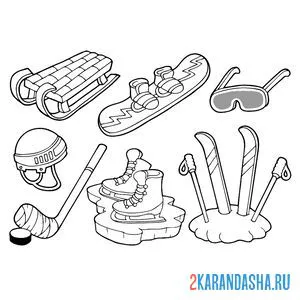 Раскраска картинка разные зимние виды спорта