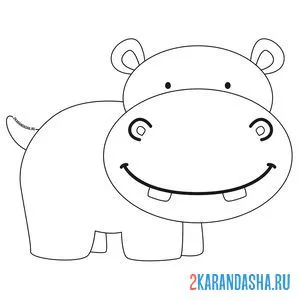 Раскраска улыбающийся бегемотик