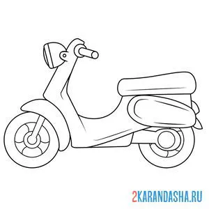 мотоцикл для мальчика