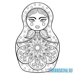 Раскраска матрешка для девочек антистресс