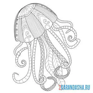 Раскраска антистресс морская медуза