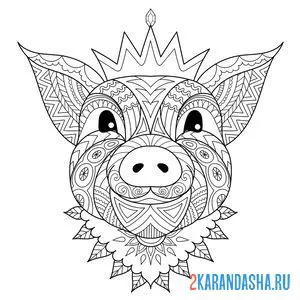 Раскраска животное свинка антистрессс