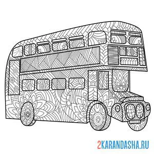 Раскраска транспорт автобус антистресс