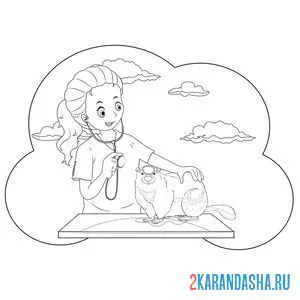Раскраска ветеринар осматривает бобра