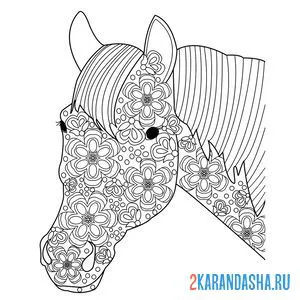 Раскраска лошадь животное антистресс