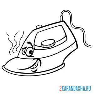 Раскраска утюг с глазками