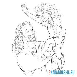 Раскраска иисус на пасху с ребенком