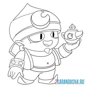 Раскраска джин с лампой