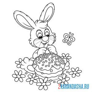 Раскраска кулич на пасху и зайка