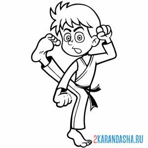 Раскраска мальчик каратист