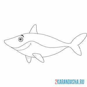 Раскраска большая добрая акула