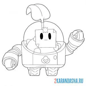 Раскраска спраут