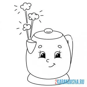 Раскраска закипающий чайник с глазками