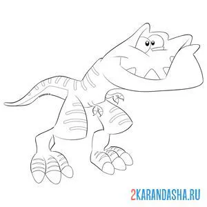 Раскраска рисованный динозавр