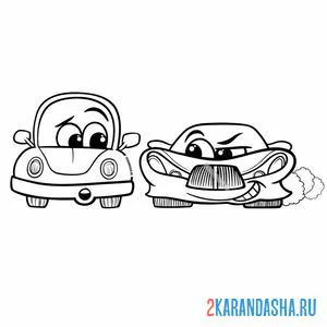 Раскраска соревнования между двумя тачками