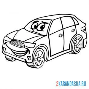 Раскраска кроссовер