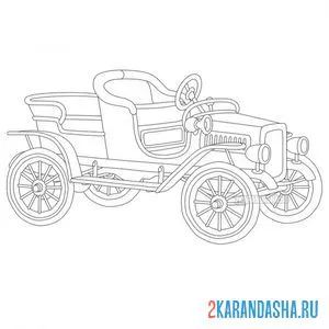 Раскраска классический ретро кабриолет