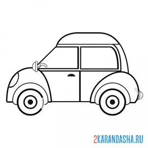 Раскраска из 60х годов