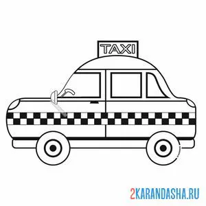 Раскраска английское такси