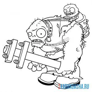 Раскраска гигантский зомби гаргантюа (громила)