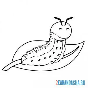 Раскраска гусеница на листочке