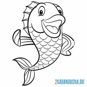 Раскраска яркая морская рыбка