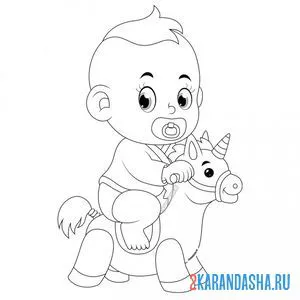 Раскраска малыш с соской на лошадке