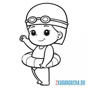 Раскраска детское плавание