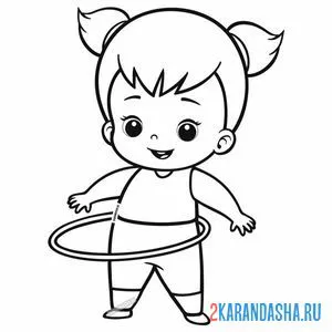 Раскраска разминка с обручем