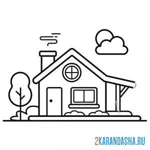Раскраска домик с трубой и деревцем