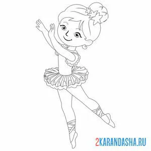 Раскраска балерина принцесса балета