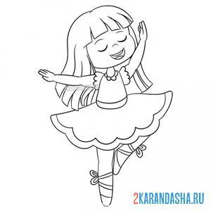 Раскраска балерина милая маленькая артистка