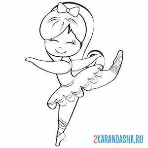 Раскраска балерина юная артистка