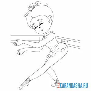 Раскраска балерина у станка