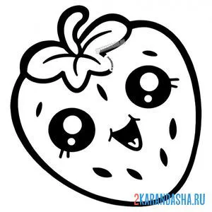 Раскраска клубничка садовая с глазками
