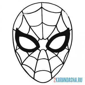 Раскраска маска супергероя