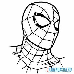 Раскраска голова в маске