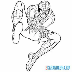 Раскраска настоящий герой
