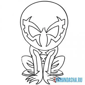 Раскраска новый 2099