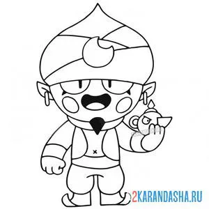 Раскраска скин джина с лампой