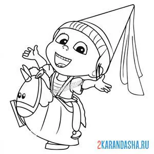 Раскраска девочка гадкий я 3 единорог