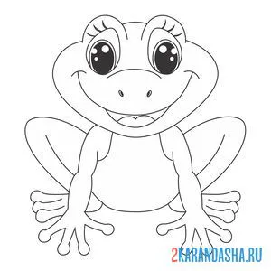 Раскраска улыбающаяся лягушка