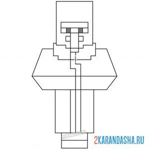 Раскраска dr. trayaurus (траярус)