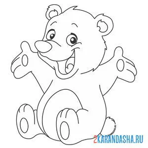 Раскраска маленький косолапый мишка