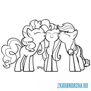 Раскраска три подружки