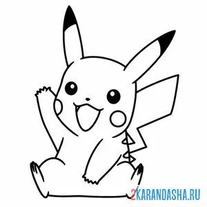 Раскраска такой забавный