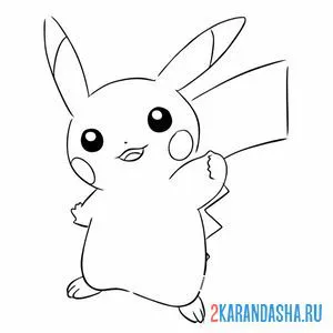 Раскраска машет лапкой
