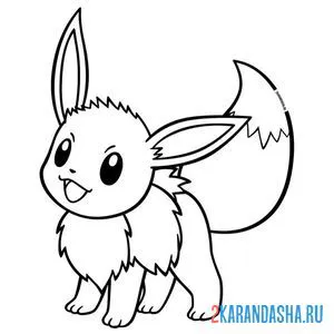 Раскраска иви